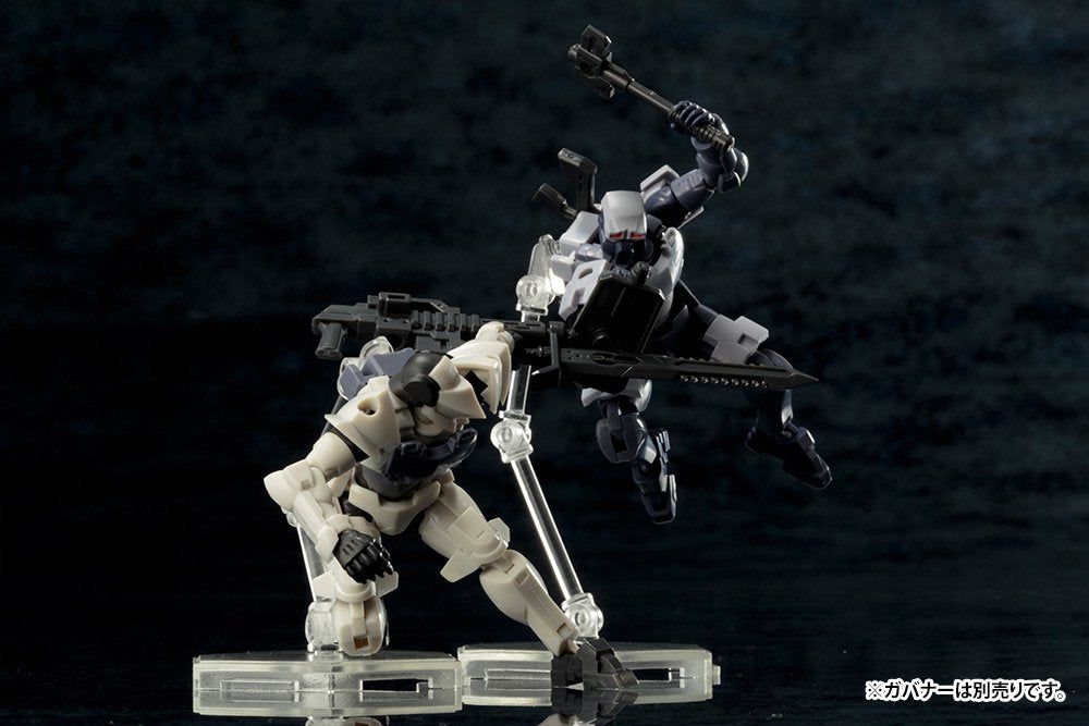 Kotobukiya HG020 Mini Flying Base (Valiant Force Ver.) - BanzaiHobby