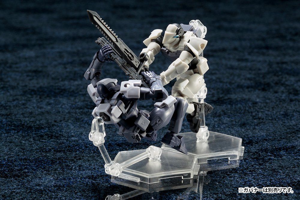 Kotobukiya HG020 Mini Flying Base (Valiant Force Ver.) - BanzaiHobby