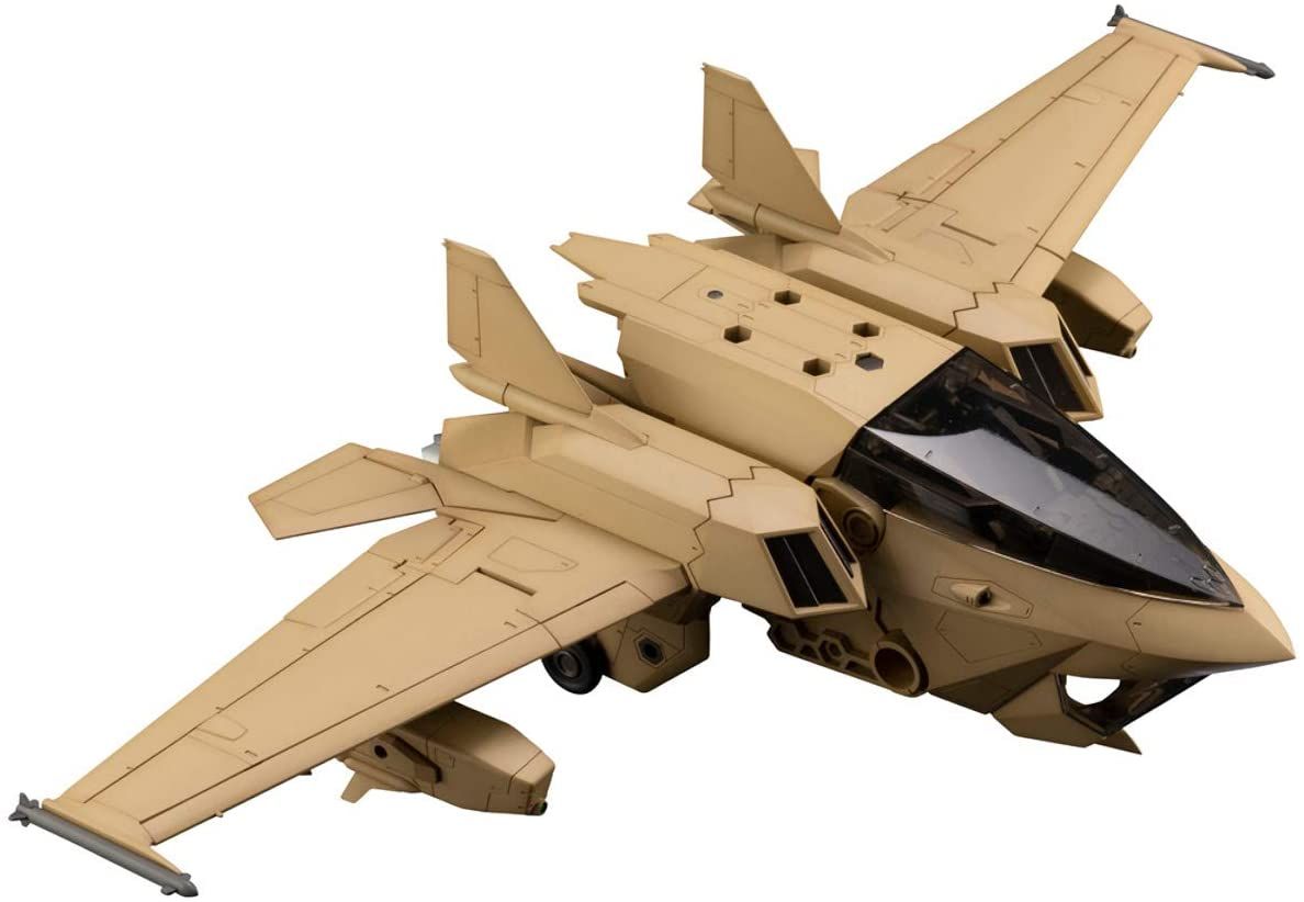 Kotobukiya HG072 Hexa Gear Booster Pack 005 Desert Yellow Ver. - BanzaiHobby