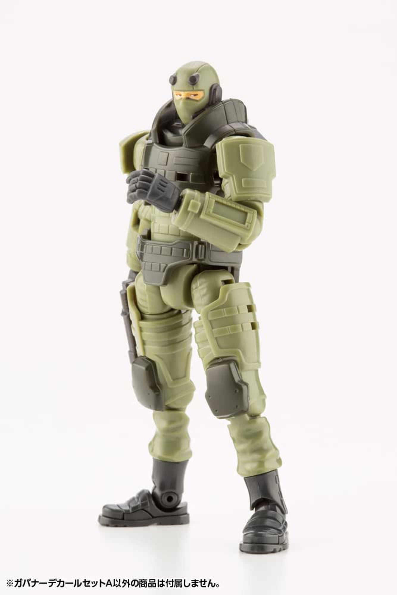 Kotobukiya HG122 Governor Decal Set Type-A - BanzaiHobby