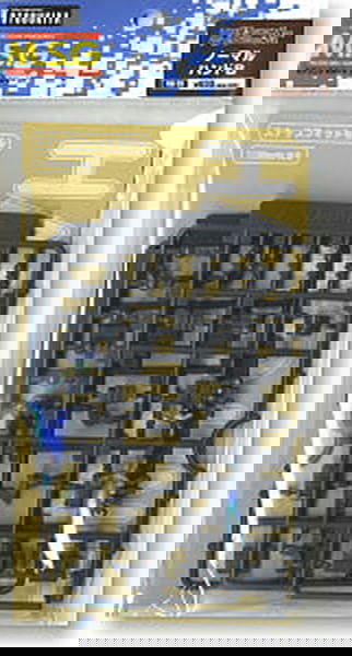 Kotobukiya Hand Unit MB28 Nomal Hand B - BanzaiHobby