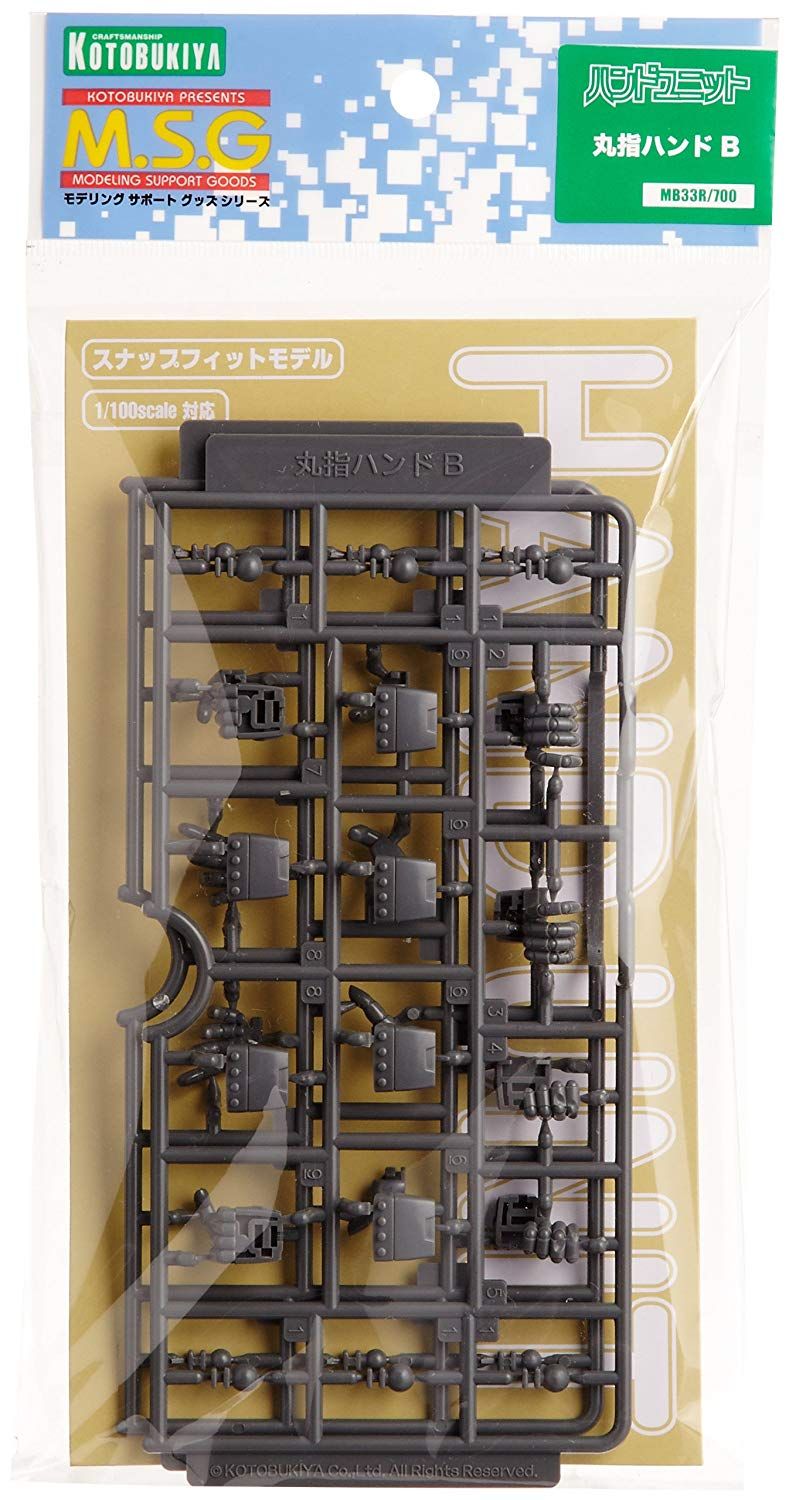 Kotobukiya Hand Unit MB33 Circle Finger Hand B - BanzaiHobby