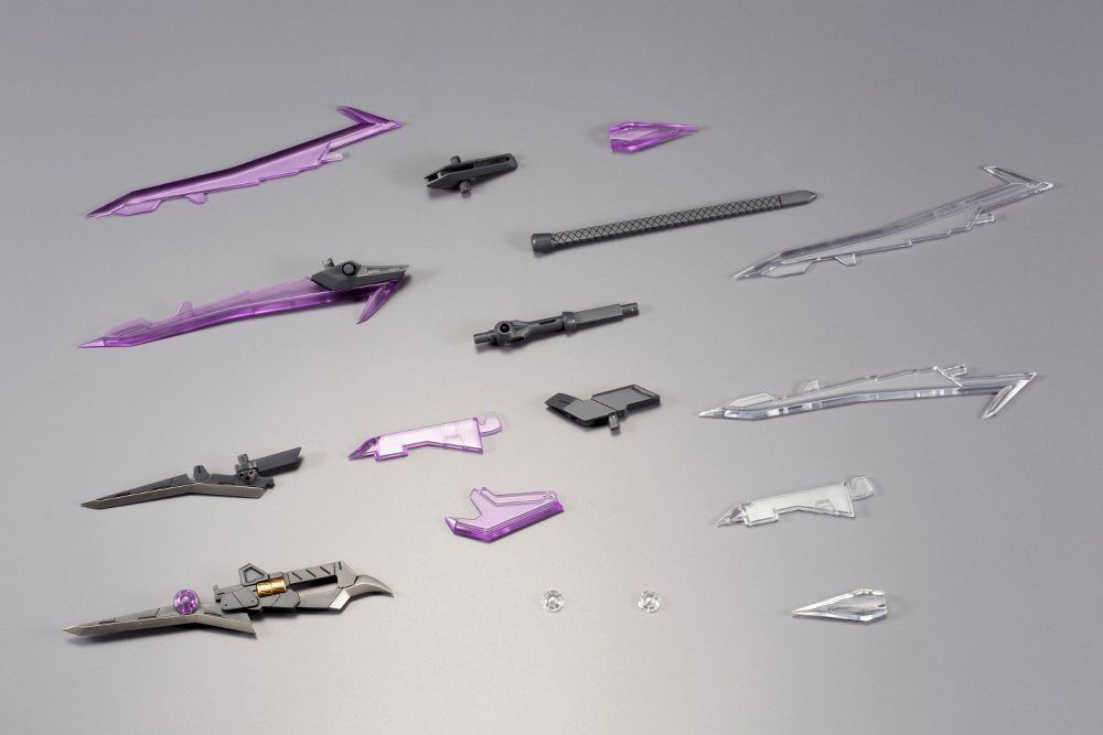 Kotobukiya Heavy Weapon Unit MH12 Gunblade Lance - BanzaiHobby