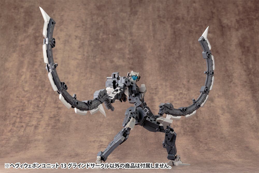 Kotobukiya Heavy Weapon Unit MH13 Grind Circle - BanzaiHobby