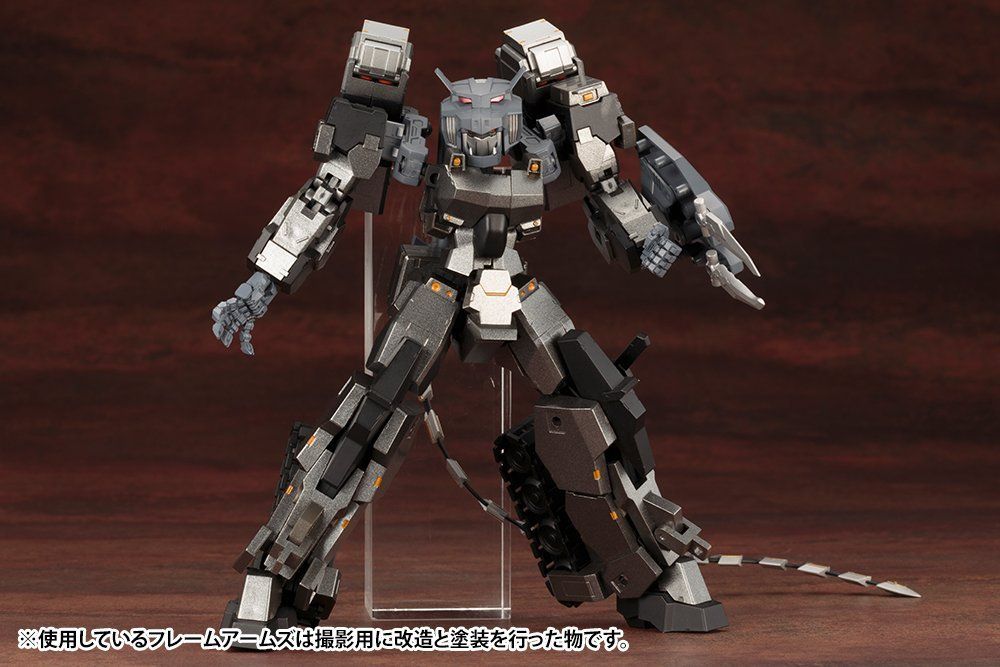 Kotobukiya Heavy Weapon Unit MH14 Beast Master Sword - BanzaiHobby