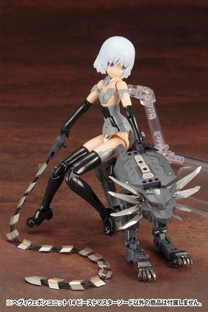 Kotobukiya Heavy Weapon Unit MH14 Beast Master Sword - BanzaiHobby