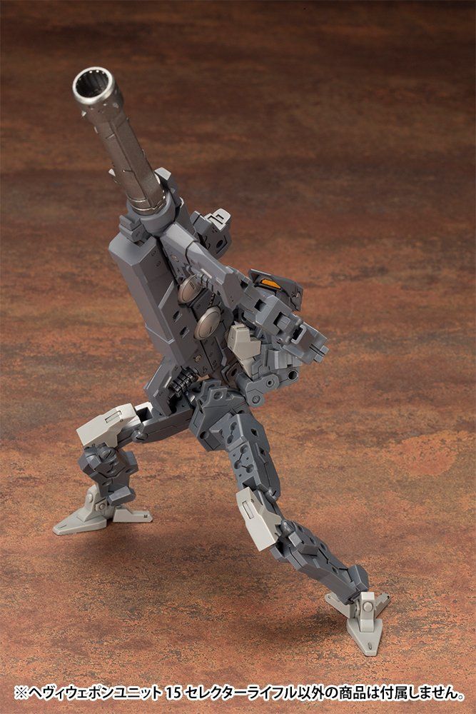 Kotobukiya Heavy Weapon Unit MH15 Selector Rifle - BanzaiHobby