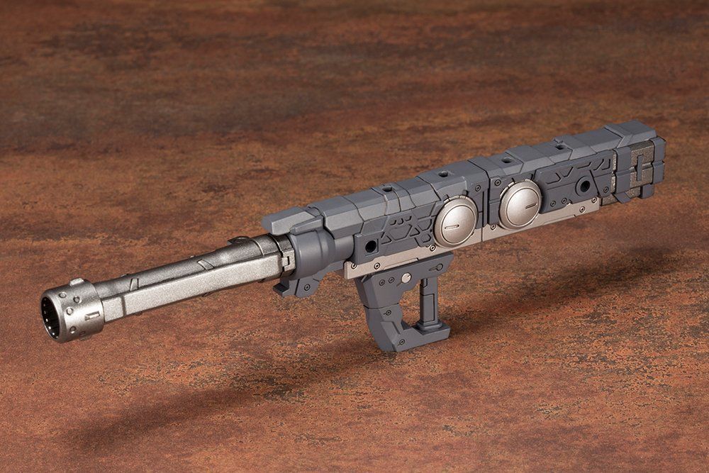 Kotobukiya Heavy Weapon Unit MH15 Selector Rifle - BanzaiHobby