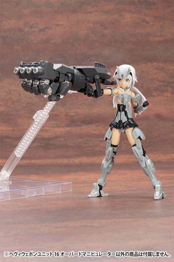 Kotobukiya Heavy Weapon Unit MH16 Overed Manipulator - BanzaiHobby