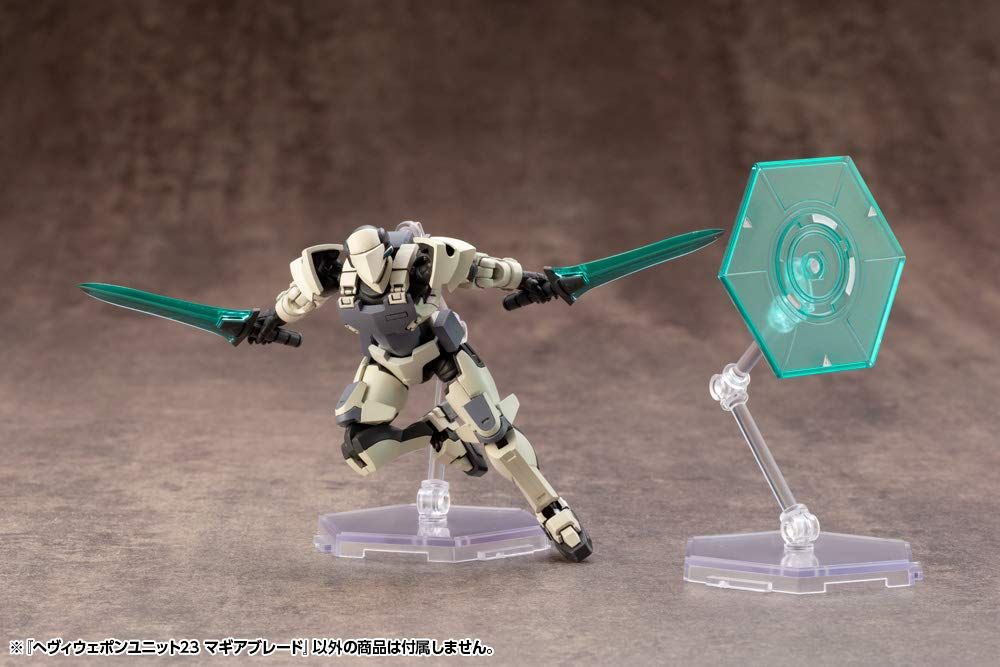 Kotobukiya Heavy Weapon Unit MH23 Magia Blade - BanzaiHobby