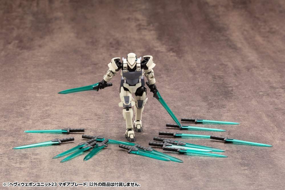 Kotobukiya Heavy Weapon Unit MH23 Magia Blade - BanzaiHobby