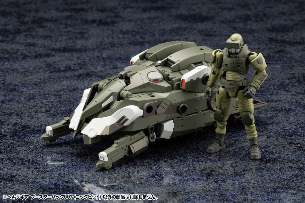 Kotobukiya Hexa Gear Booster Pack 007 (Cockpit) - BanzaiHobby