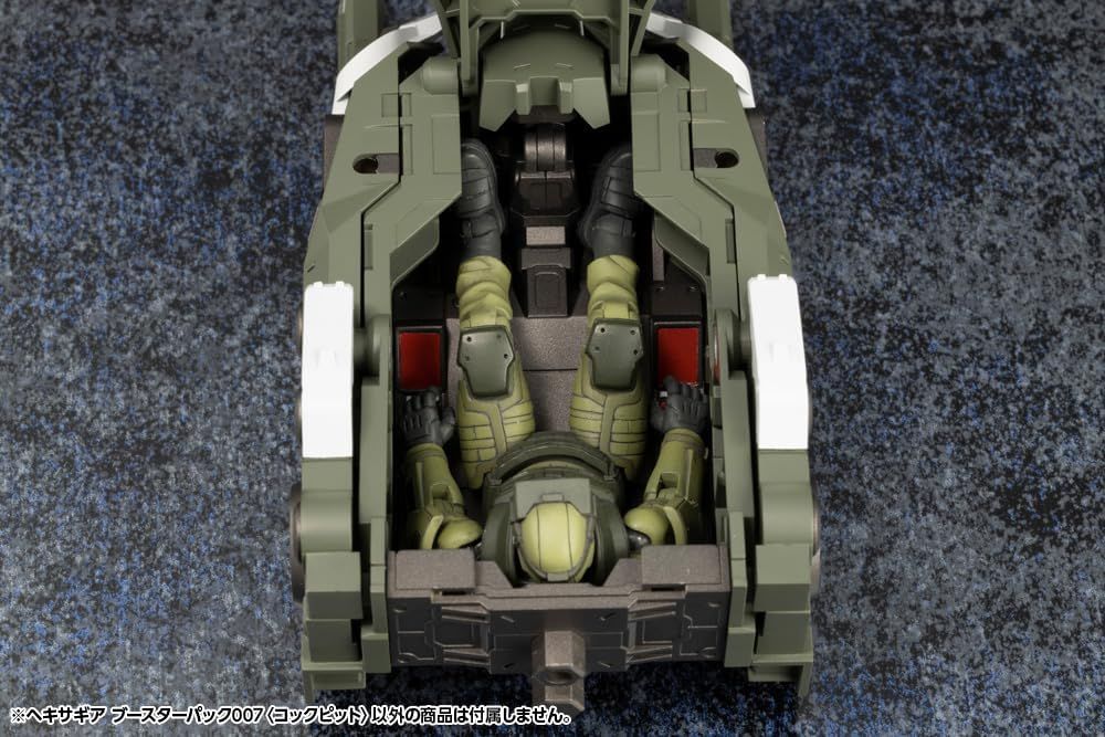 Kotobukiya Hexa Gear Booster Pack 007 (Cockpit) - BanzaiHobby