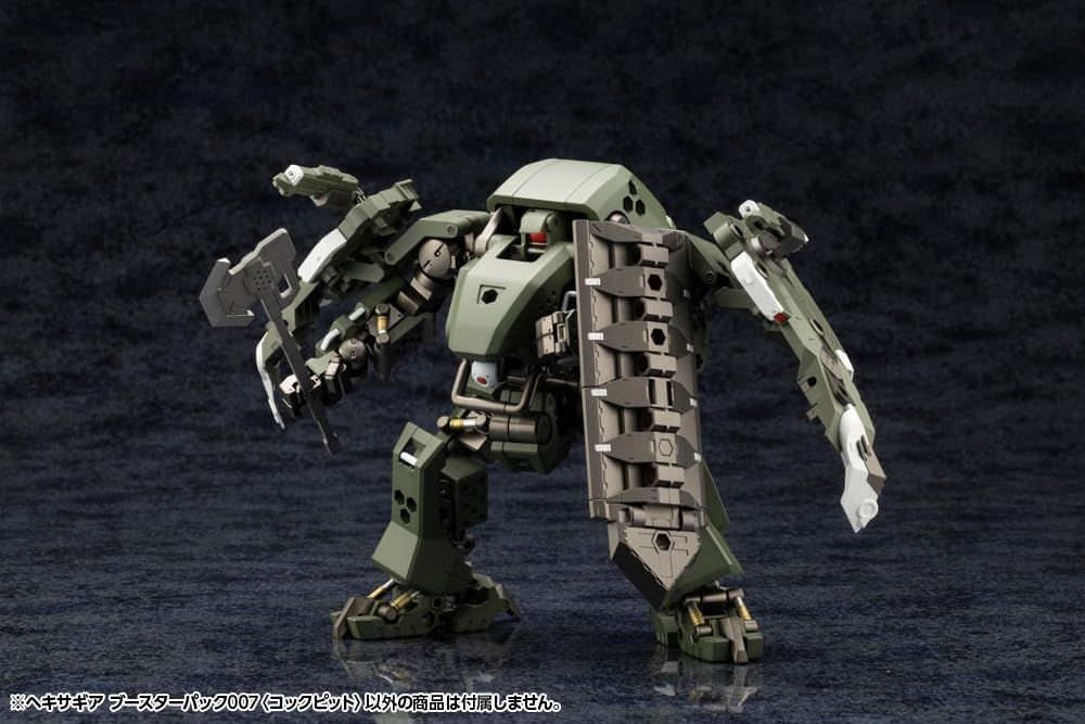 Kotobukiya Hexa Gear Booster Pack 007 (Cockpit) - BanzaiHobby