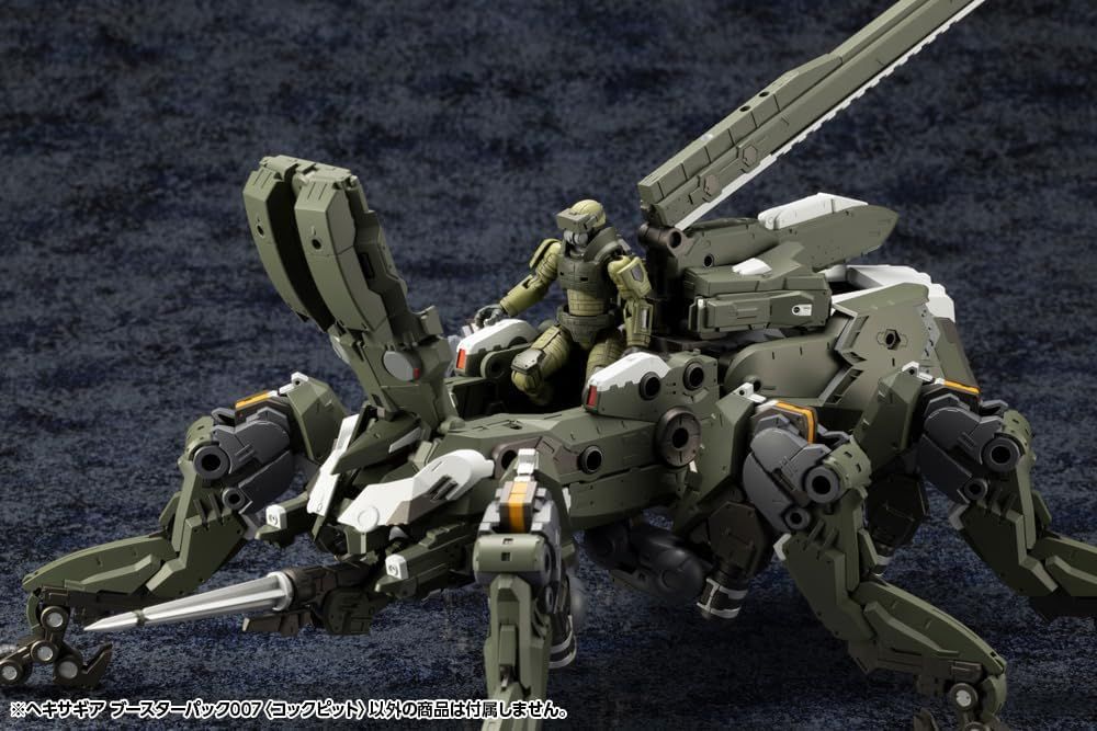 Kotobukiya Hexa Gear Booster Pack 007 (Cockpit) - BanzaiHobby