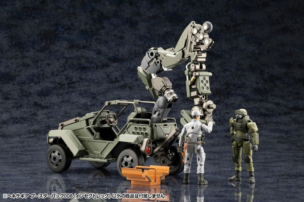 Kotobukiya Hexa Gear Booster Pack 008 (Insect Leg) - BanzaiHobby