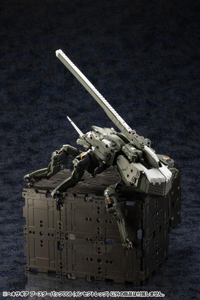 Kotobukiya Hexa Gear Booster Pack 008 (Insect Leg) - BanzaiHobby