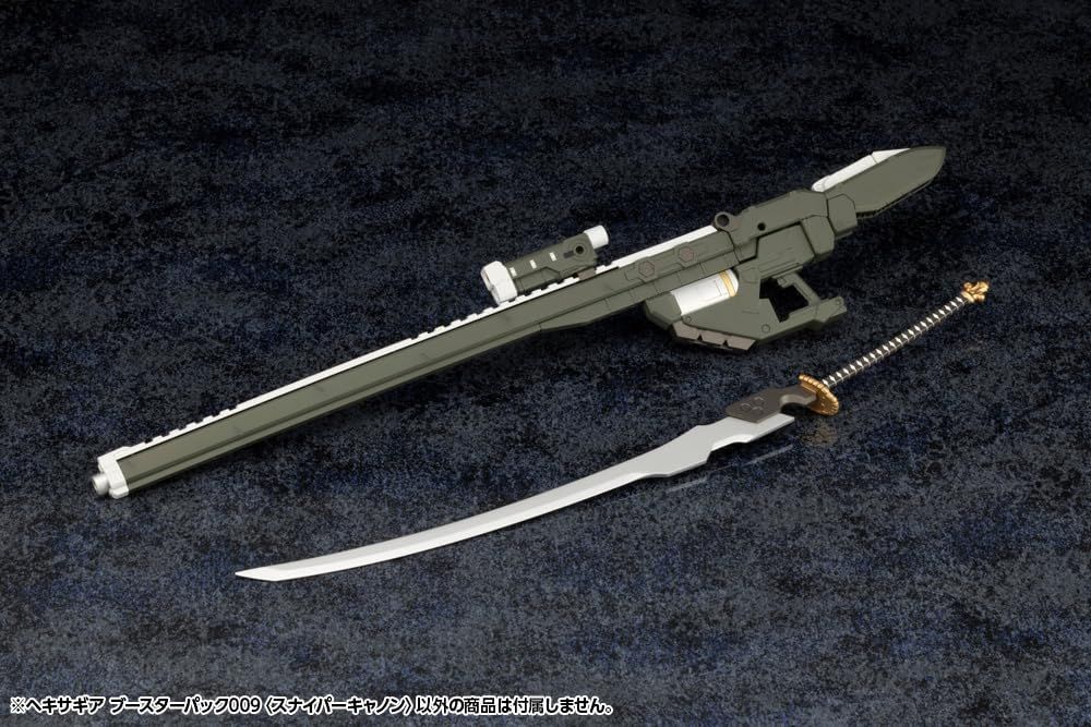 Kotobukiya Hexa Gear Booster Pack 009 Sniper Cannon - BanzaiHobby