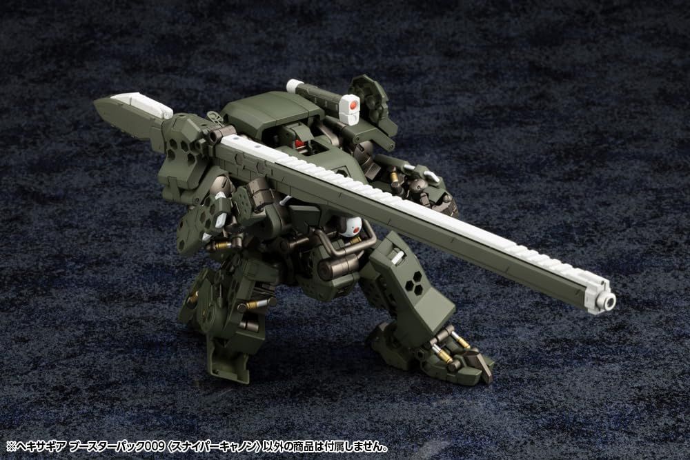 Kotobukiya Hexa Gear Booster Pack 009 Sniper Cannon - BanzaiHobby