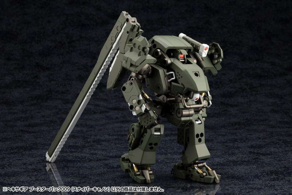 Kotobukiya Hexa Gear Booster Pack 009 Sniper Cannon - BanzaiHobby