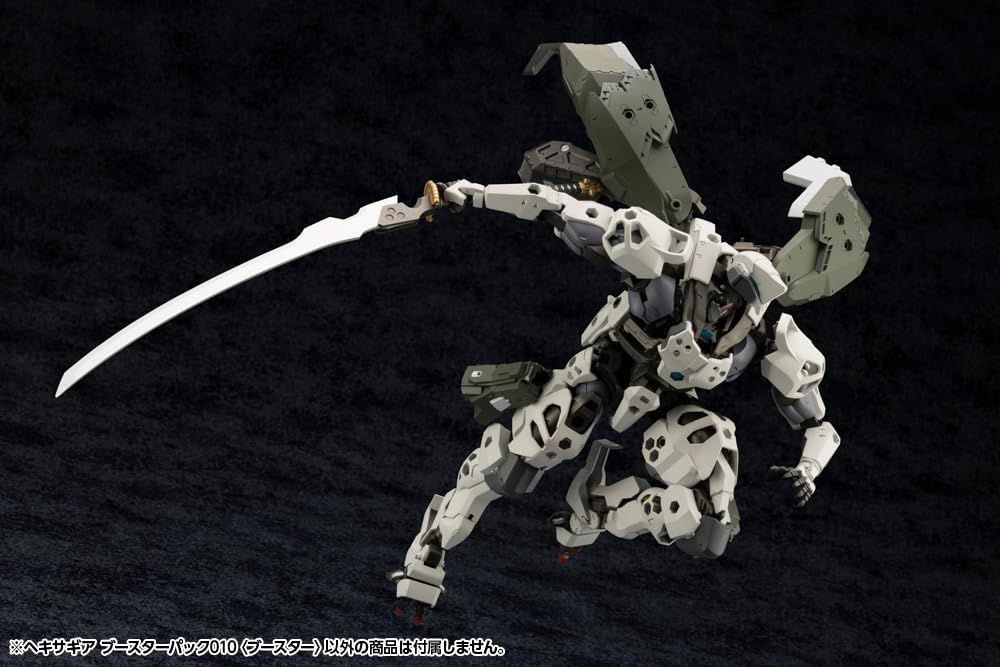 Kotobukiya Hexa Gear Booster Pack 010 (Booster) - BanzaiHobby