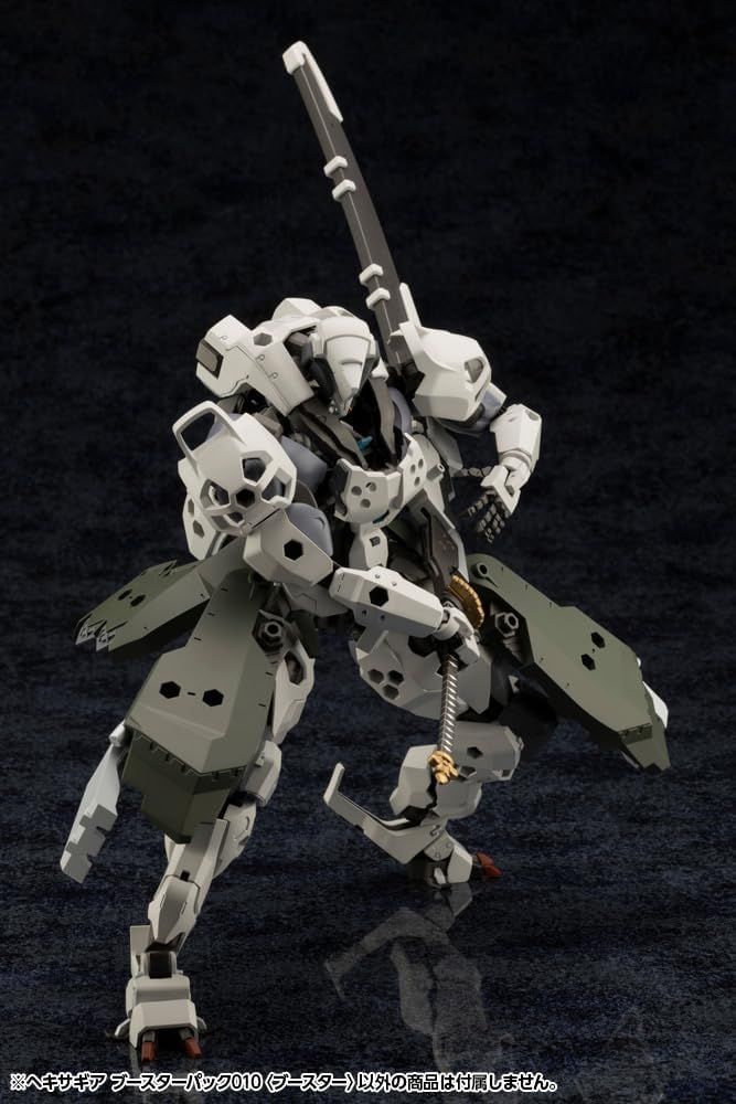 Kotobukiya Hexa Gear Booster Pack 010 (Booster) - BanzaiHobby