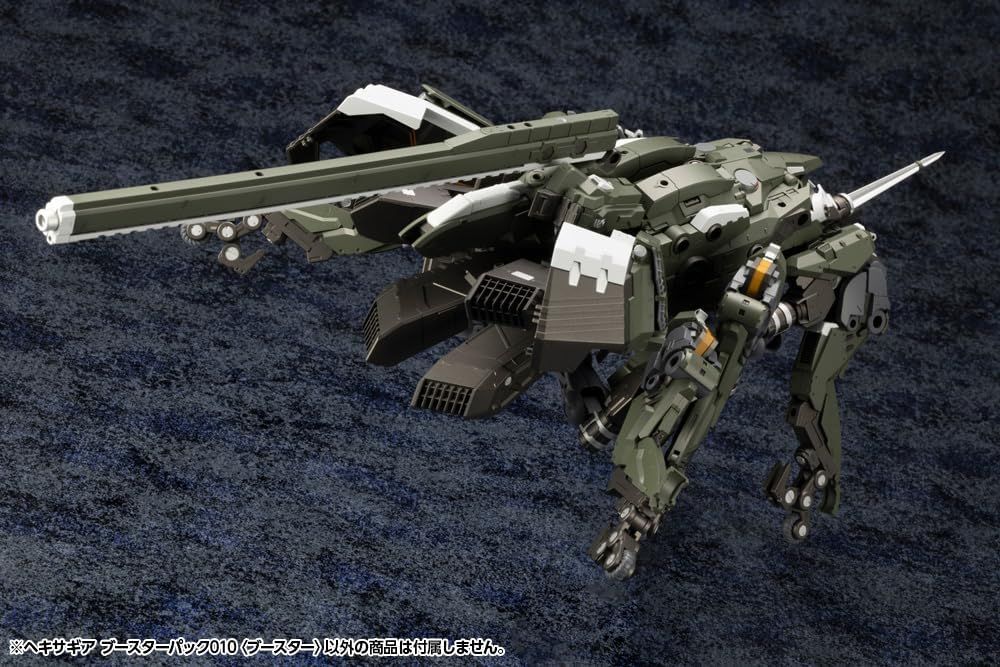 Kotobukiya Hexa Gear Booster Pack 010 (Booster) - BanzaiHobby