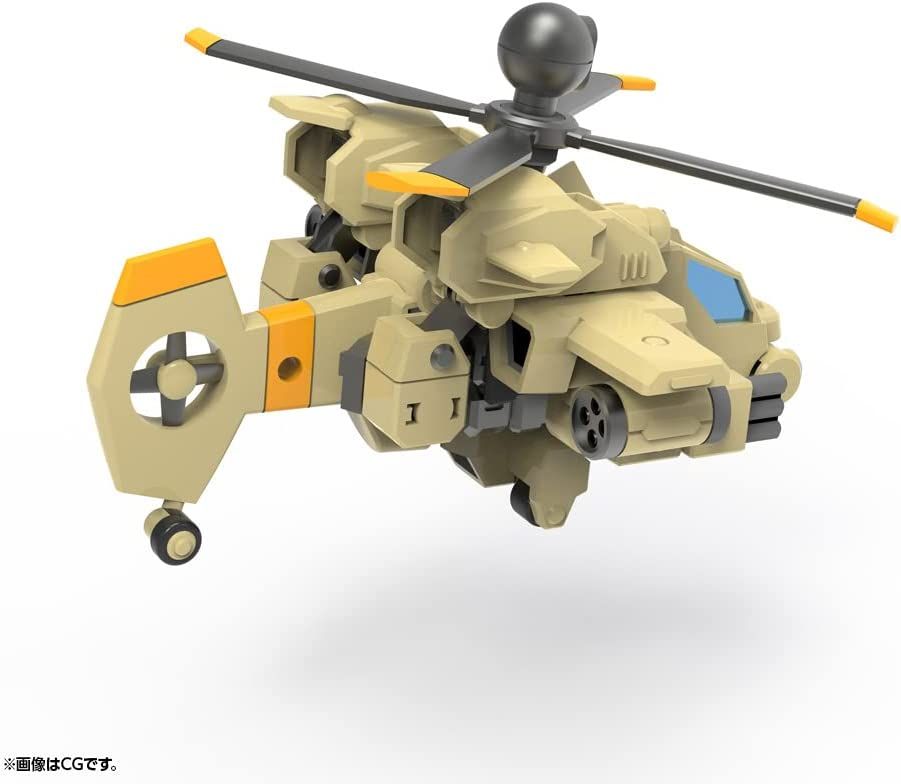 Kotobukiya IT005 EVG-R01 Jyro-N - BanzaiHobby