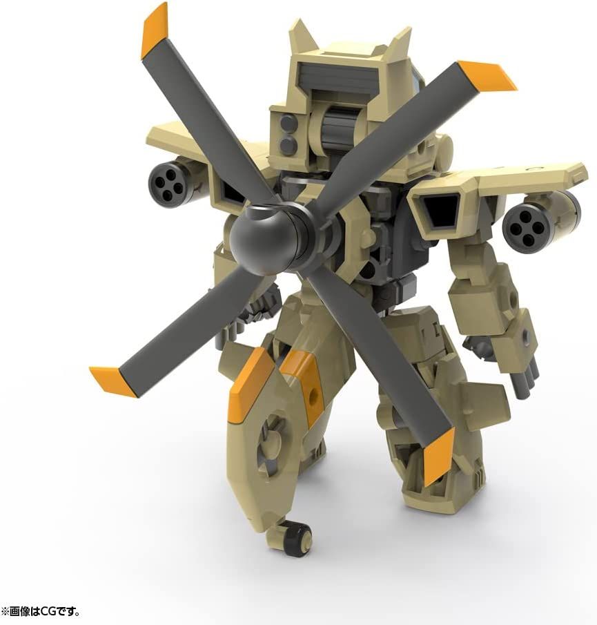 Kotobukiya IT005 EVG-R01 Jyro-N - BanzaiHobby