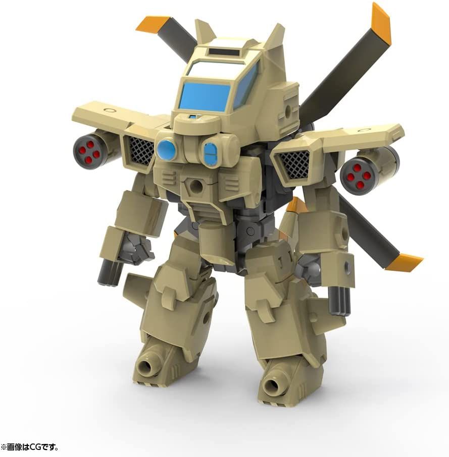 Kotobukiya IT005 EVG-R01 Jyro-N - BanzaiHobby