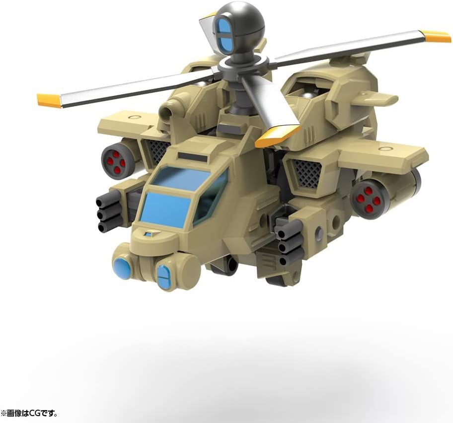 Kotobukiya IT005 EVG-R01 Jyro-N - BanzaiHobby