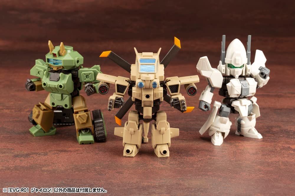 Kotobukiya IT005 EVG-R01 Jyro-N - BanzaiHobby