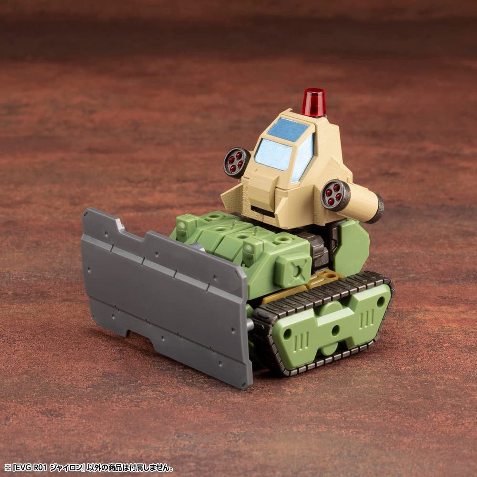 Kotobukiya IT005 EVG-R01 Jyro-N - BanzaiHobby