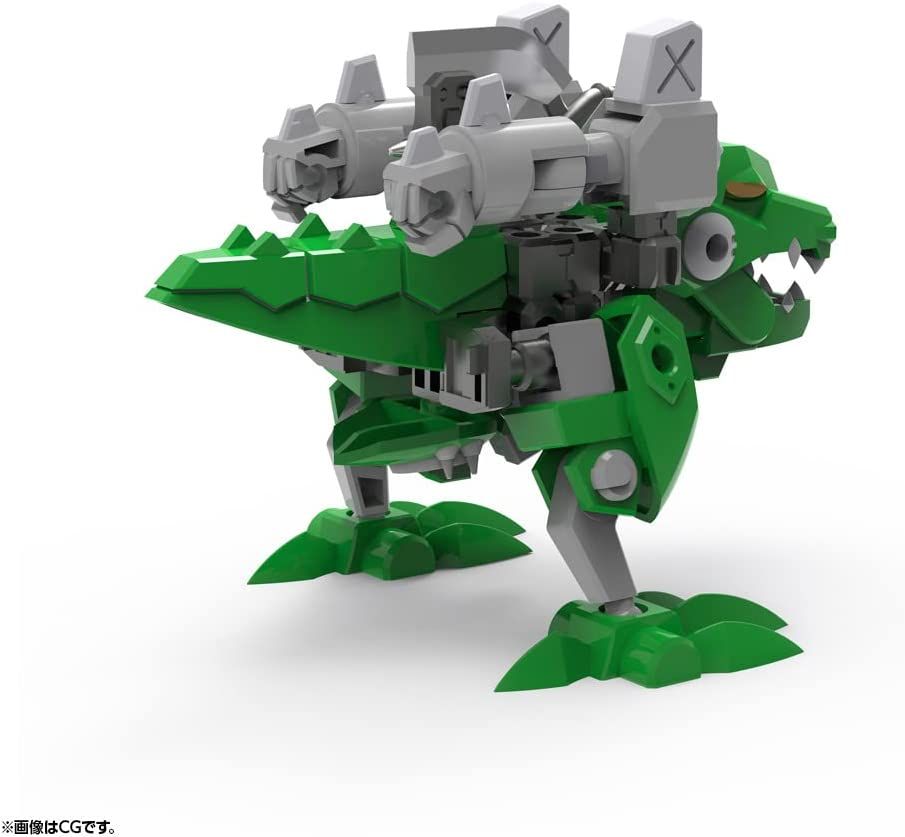 Kotobukiya IT013 C-REX-11 C-Rex - BanzaiHobby