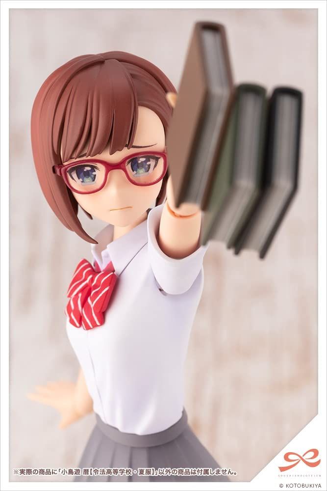 Kotobukiya JK011 Sousai Shojo Teien Koyomi Takanashi [Ryobu High School Sum - BanzaiHobby
