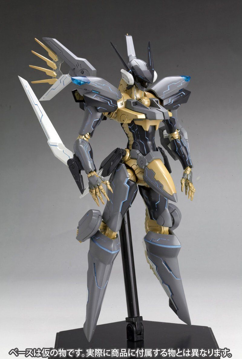 Kotobukiya KP166X Zone Of The Enders Jehuty - BanzaiHobby