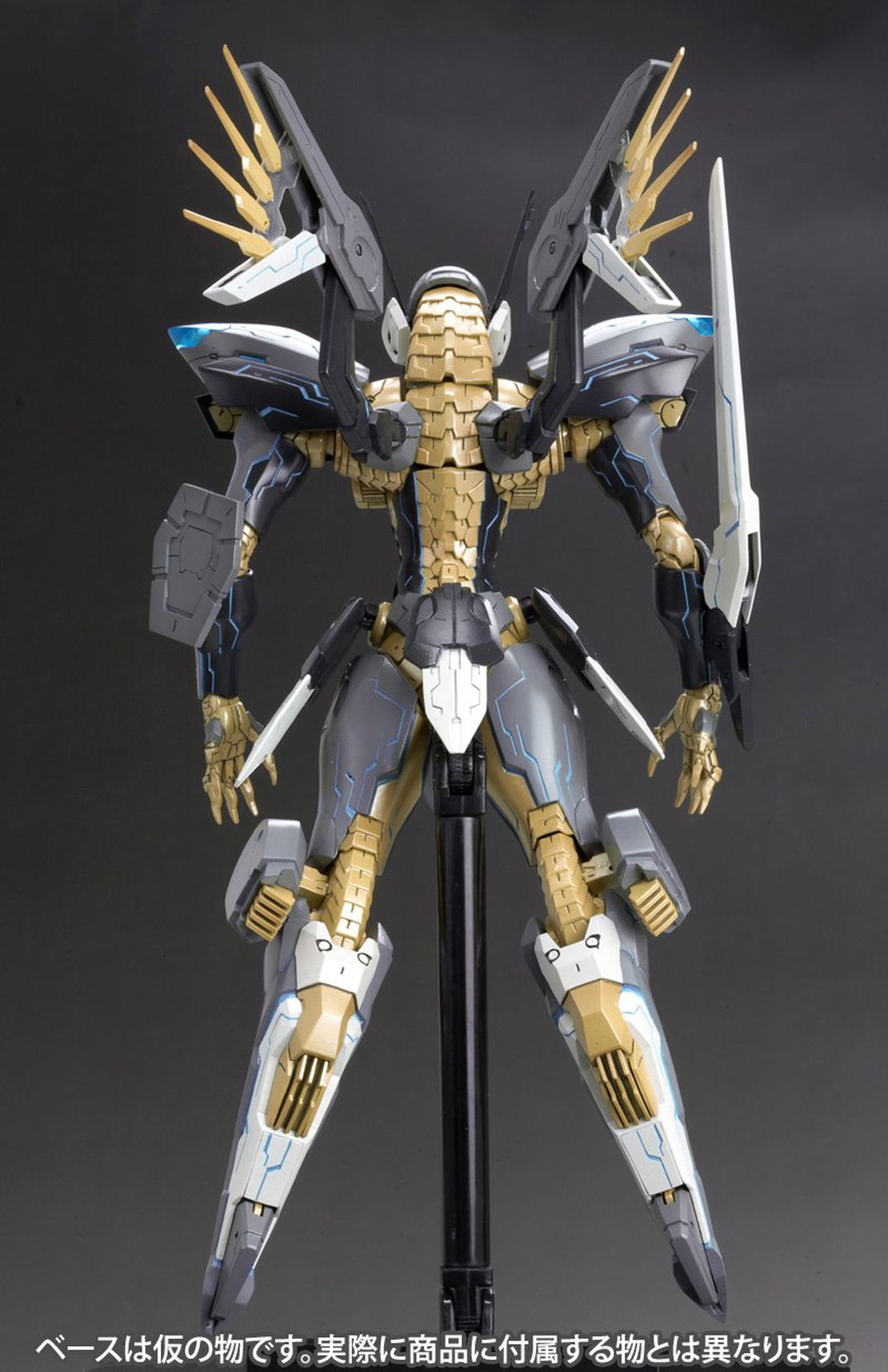 Kotobukiya KP166X Zone Of The Enders Jehuty - BanzaiHobby