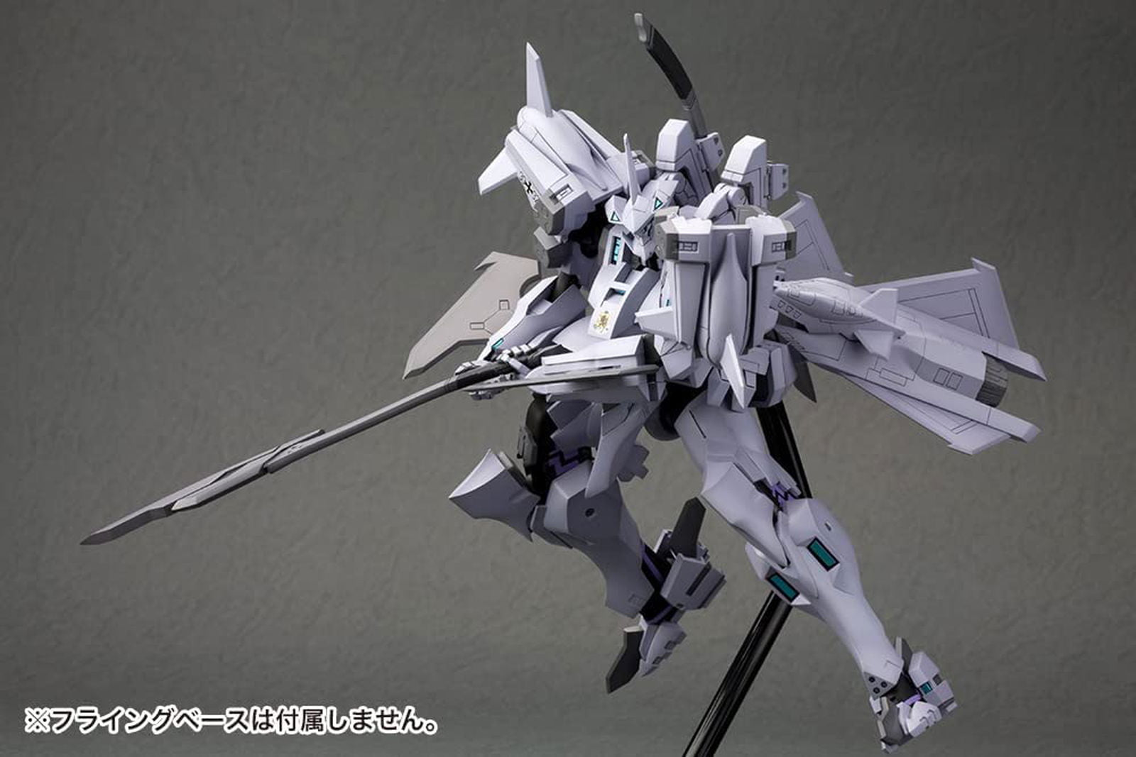 Kotobukiya KP207R EF-2000 Typhoon Cerberus Battalion Type - BanzaiHobby