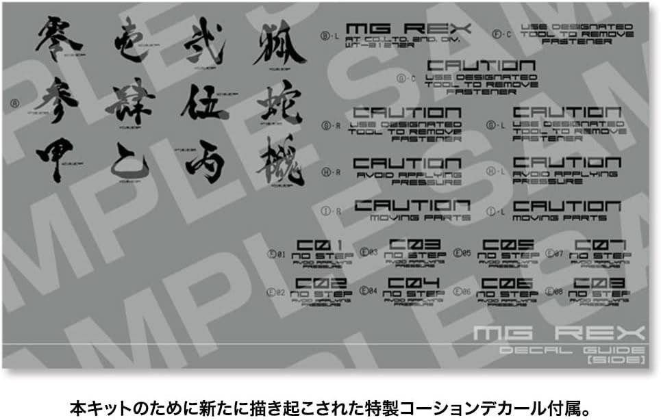 Kotobukiya KP305X Metal Gear REX Black Ver. - BanzaiHobby