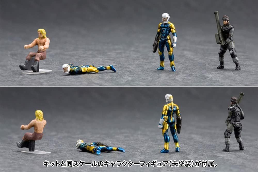 Kotobukiya KP305X Metal Gear REX Black Ver. - BanzaiHobby