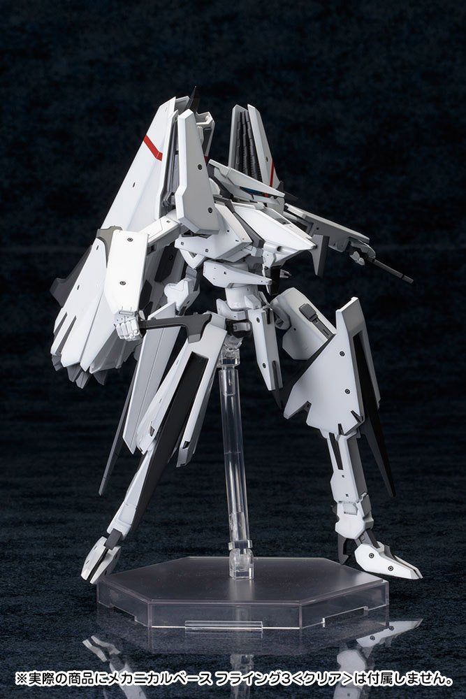 Kotobukiya KP380 Knights of Sidonia: Ichinanashiki Morito Tsugumori Kaini - BanzaiHobby