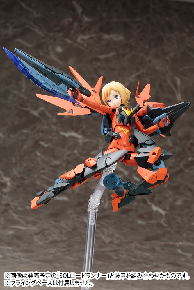 Kotobukiya KP412 MEGAMI DEVICE SOL HORNET - BanzaiHobby