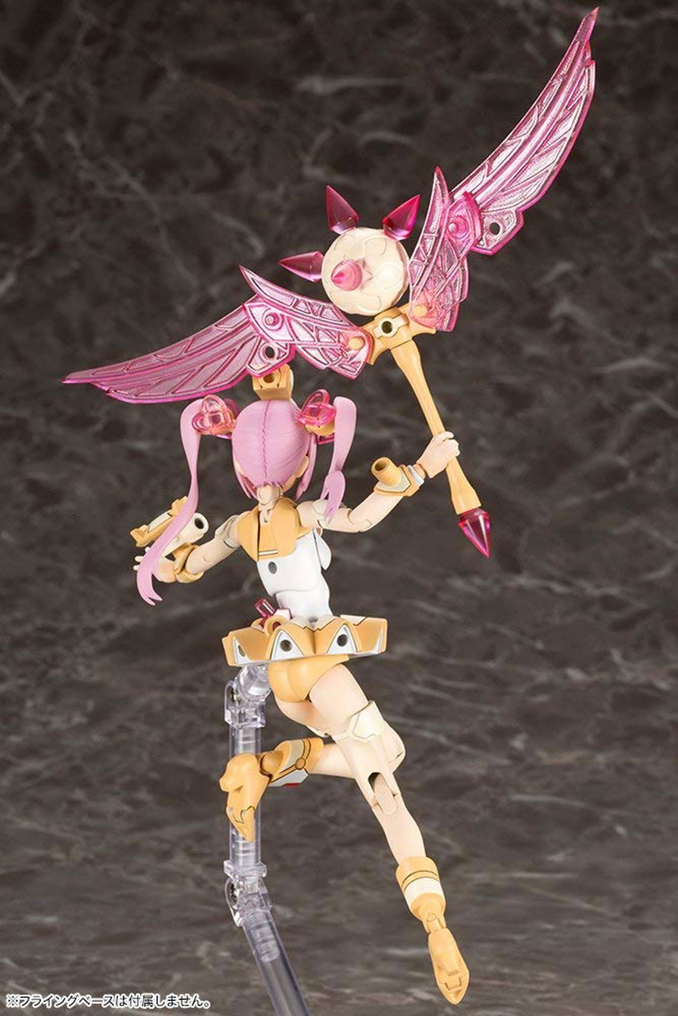 Kotobukiya KP429 Chaos & Pretty Magical Girl - Megami Device - BanzaiHobby