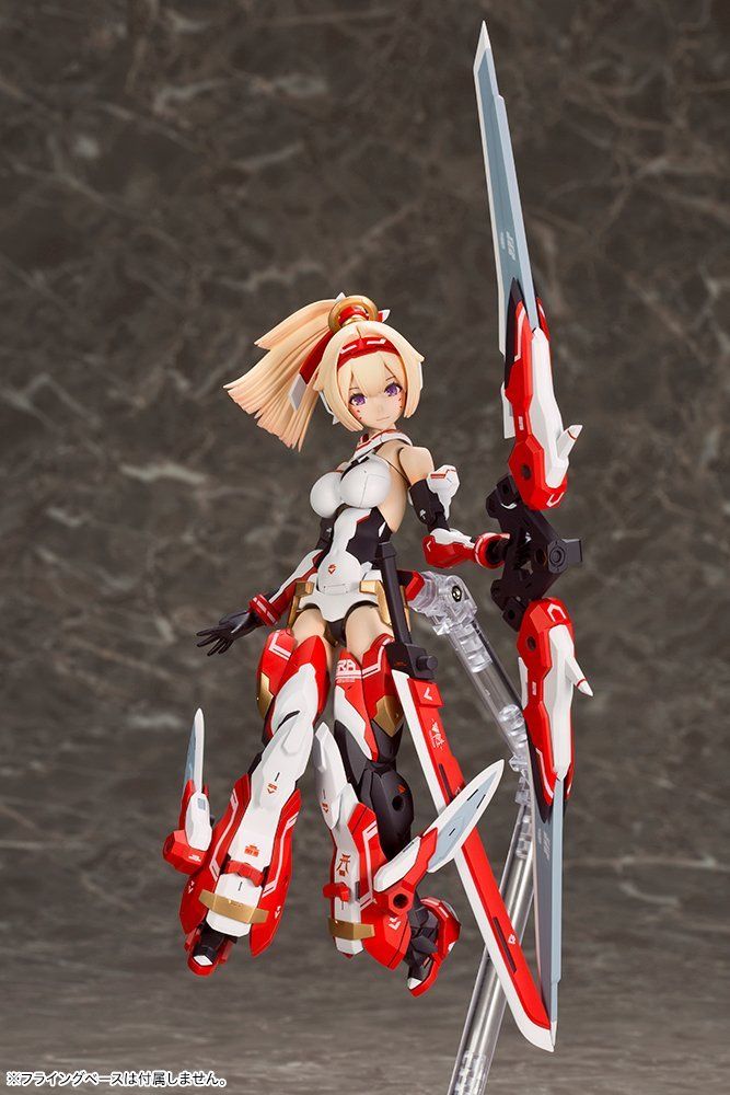 Kotobukiya KP432 Megami Device Asra Archer - BanzaiHobby