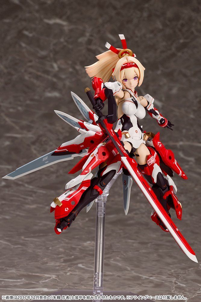 Kotobukiya KP432 Megami Device Asra Archer - BanzaiHobby