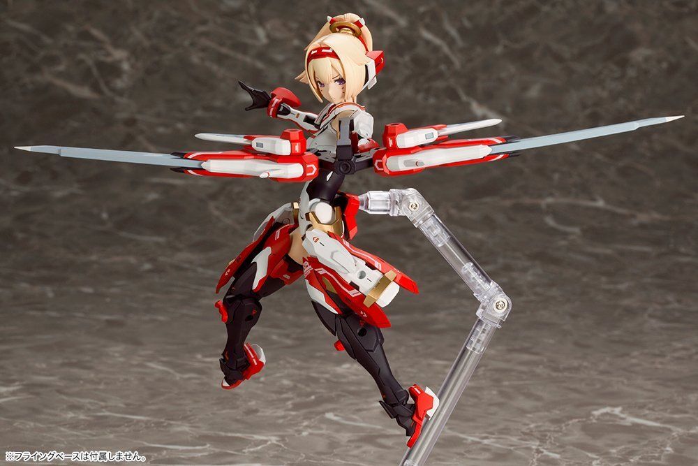 Kotobukiya KP432 Megami Device Asra Archer - BanzaiHobby