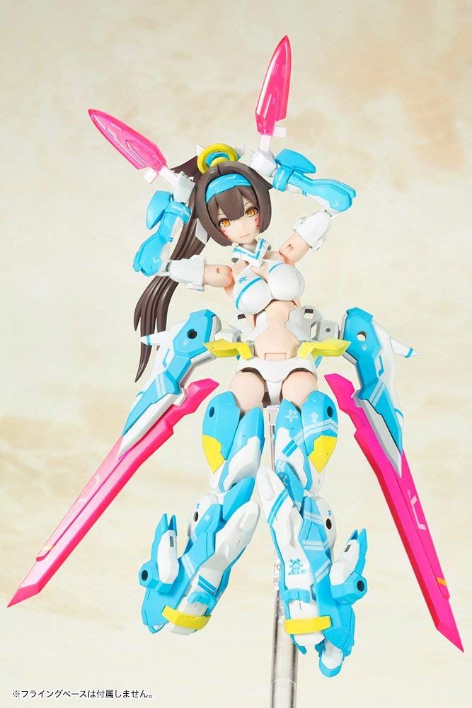 Kotobukiya KP466 Megami Device Asra Archer Aoi - BanzaiHobby