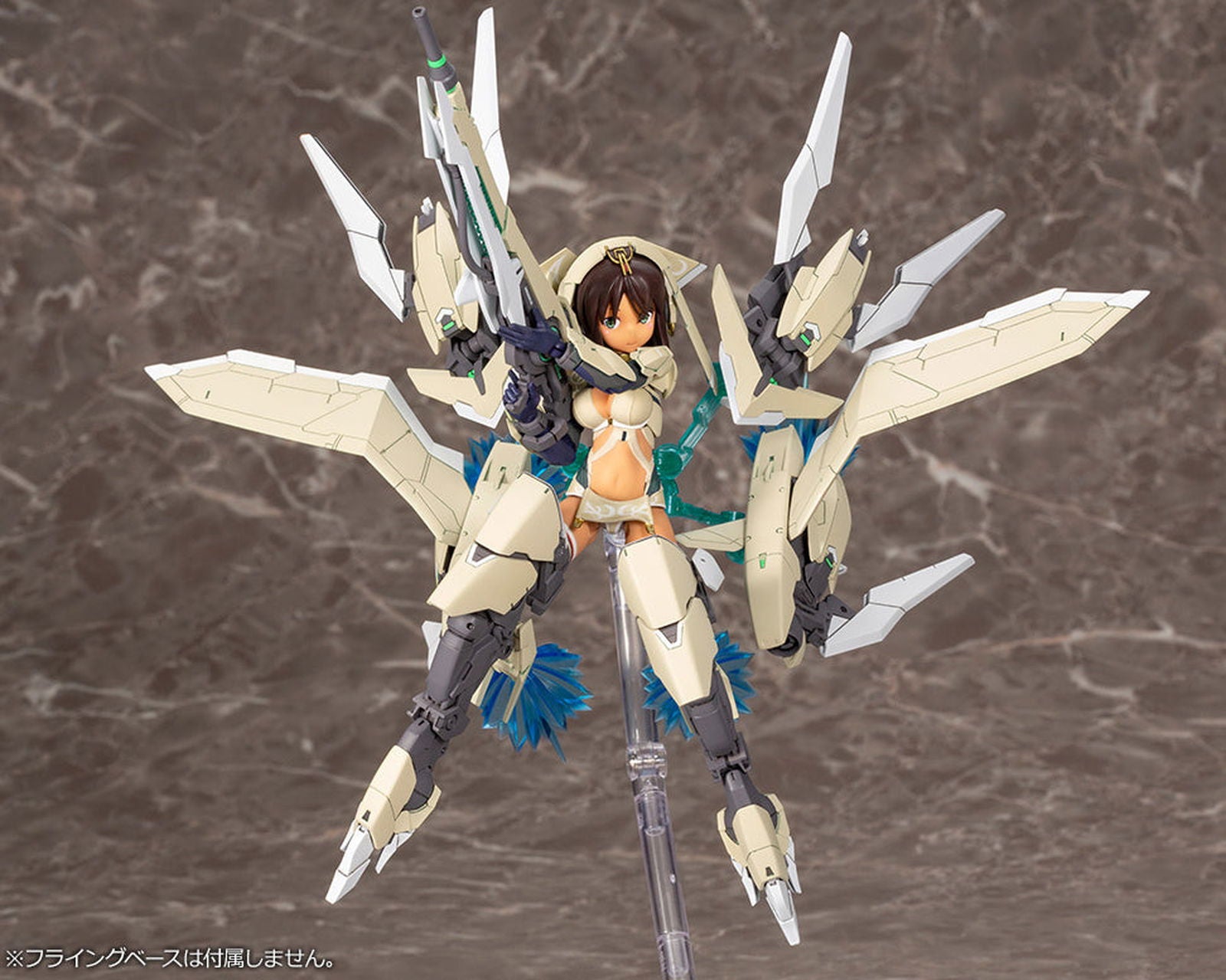 Kotobukiya KP503X Megami Device x Alice Gear Aegis: Shitara K - BanzaiHobby