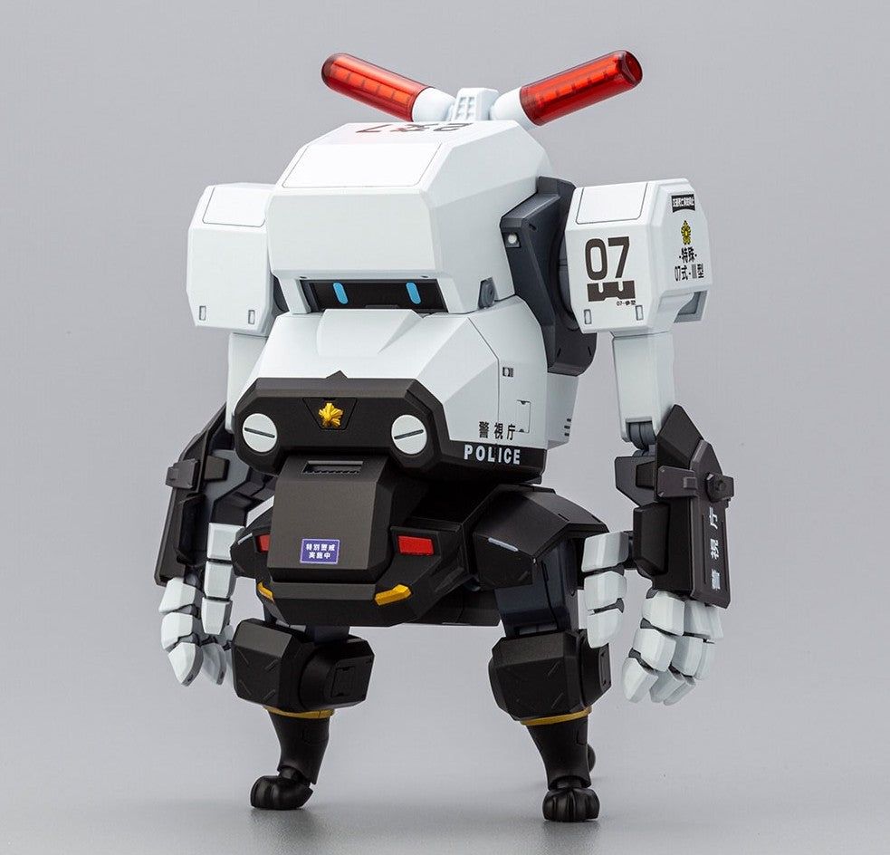 Kotobukiya KP609 MPD Type 07-III Special Vehicle Patrol Nacch - BanzaiHobby
