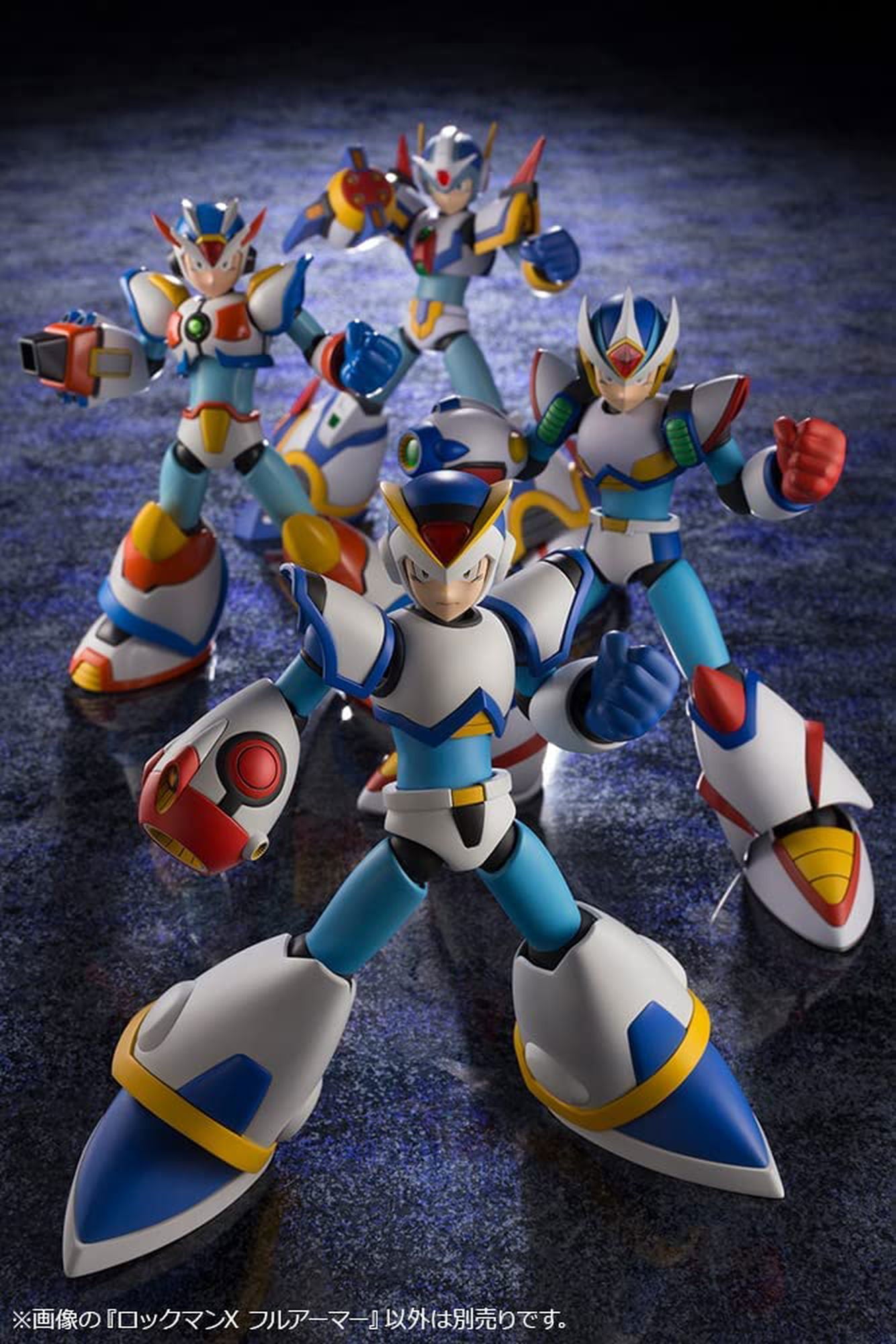 Kotobukiya KP655 Mega Man X Full Armor - BanzaiHobby